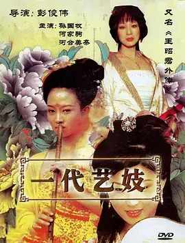 悬疑刑侦剧无声证词全集